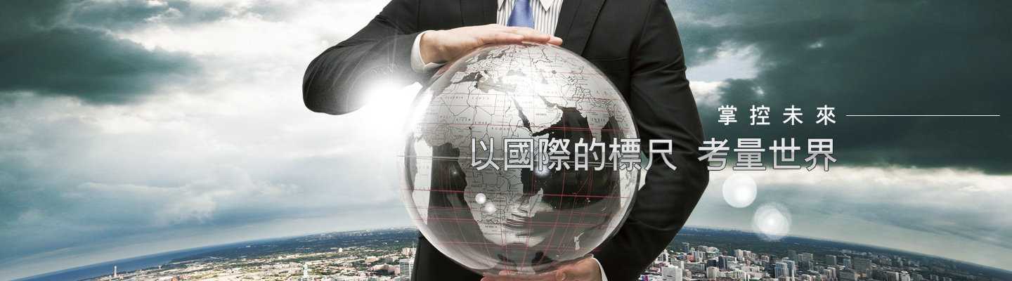 河南開元建設有限公司